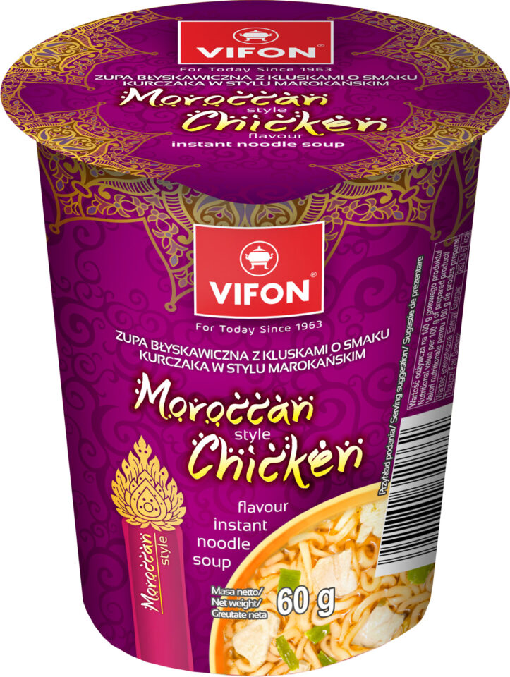 Picture of Chicken Flavoured Soup – Moroccan Style